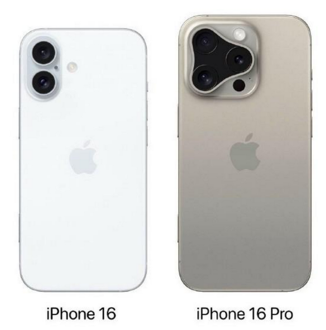 湘阴苹果16维修网点分享iPhone16系列提升明显吗