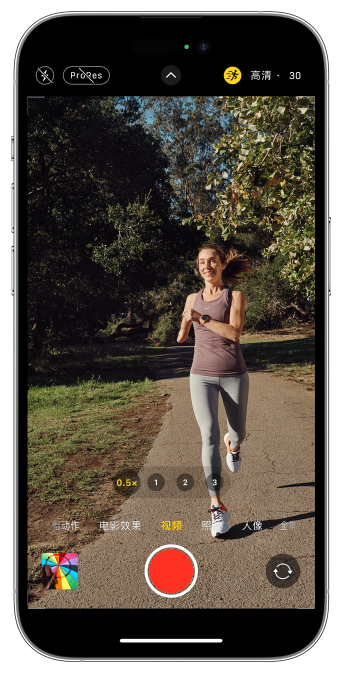 湘阴苹果14维修店分享iPhone 14 机型使用“运动模式”拍摄更稳定的视频 
