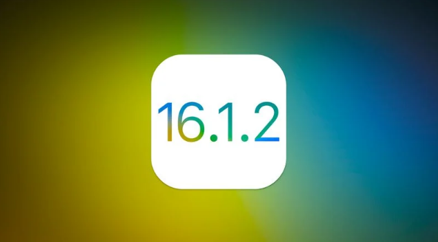 湘阴苹果维修分享iOS 16.2有Bug能降级吗？ iOS 16.1.2已关闭验证 