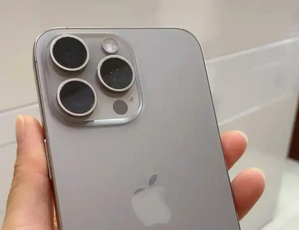 湘阴iPhone15序列号查询分享如何查找苹果15手机序列号的位置