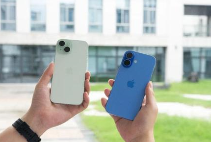 湘阴苹果维修点分享iPhone 16 Plus发烫多场景剖析 