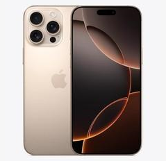 湘阴苹果维修点分享iPhone 16 Pro Max发烫多重诱因解析 