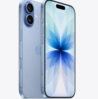 湘阴苹果维修点分享iPhone 17发烫隐藏诱因解析 